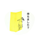 どのようにして生きる。（個別スタンプ：16）