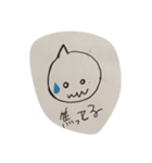 表現 可愛い（個別スタンプ：1）