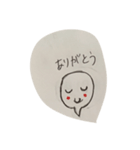 表現 可愛い（個別スタンプ：3）
