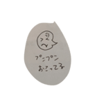 表現 可愛い（個別スタンプ：4）