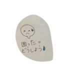 表現 可愛い（個別スタンプ：5）