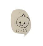 表現 可愛い（個別スタンプ：6）
