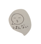 表現 可愛い（個別スタンプ：7）