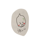 表現 可愛い（個別スタンプ：8）