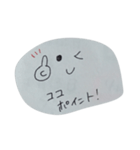 色々な絵文字（個別スタンプ：1）