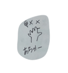 色々な絵文字（個別スタンプ：3）