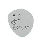 色々な絵文字（個別スタンプ：7）