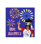 覆面プロレスラー モスキート 夏バージョン（個別スタンプ：3）