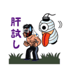 覆面プロレスラー モスキート 夏バージョン（個別スタンプ：8）
