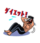 覆面プロレスラー モスキート 夏バージョン（個別スタンプ：9）