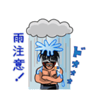 覆面プロレスラー モスキート 夏バージョン（個別スタンプ：10）