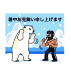覆面プロレスラー モスキート 夏バージョン（個別スタンプ：11）