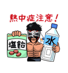 覆面プロレスラー モスキート 夏バージョン（個別スタンプ：12）