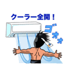 覆面プロレスラー モスキート 夏バージョン（個別スタンプ：13）