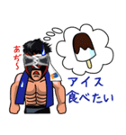 覆面プロレスラー モスキート 夏バージョン（個別スタンプ：14）