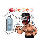 覆面プロレスラー モスキート 夏バージョン（個別スタンプ：15）