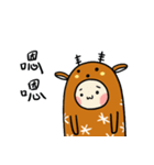 deeeer and tiger's routine（個別スタンプ：3）