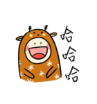 deeeer and tiger's routine（個別スタンプ：6）