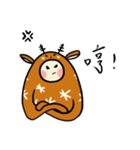 deeeer and tiger's routine（個別スタンプ：21）