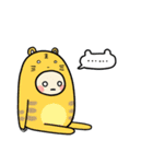 deeeer and tiger's routine（個別スタンプ：23）