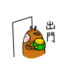 deeeer and tiger's routine（個別スタンプ：27）