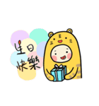 deeeer and tiger's routine（個別スタンプ：35）