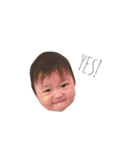 可愛い赤ちゃん日常会話（個別スタンプ：1）