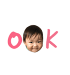 可愛い赤ちゃん日常会話（個別スタンプ：3）