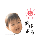 可愛い赤ちゃん日常会話（個別スタンプ：5）
