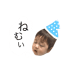 可愛い赤ちゃん日常会話（個別スタンプ：7）