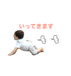 可愛い赤ちゃん日常会話（個別スタンプ：9）