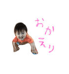 可愛い赤ちゃん日常会話（個別スタンプ：10）