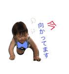 可愛い赤ちゃん日常会話（個別スタンプ：14）