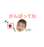 可愛い赤ちゃん日常会話（個別スタンプ：17）