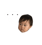 可愛い赤ちゃん日常会話（個別スタンプ：22）