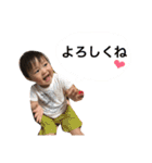 可愛い赤ちゃん日常会話（個別スタンプ：26）