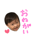 可愛い赤ちゃん日常会話（個別スタンプ：29）