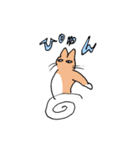 ねこナのいるせいかつ（個別スタンプ：6）