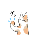ねこナのいるせいかつ（個別スタンプ：8）