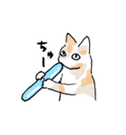 ねこナのいるせいかつ（個別スタンプ：9）