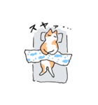 ねこナのいるせいかつ（個別スタンプ：10）