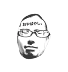 全面的にばやし（個別スタンプ：4）