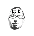 全面的にばやし（個別スタンプ：12）