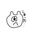 いつものねこのすたんぷ（個別スタンプ：13）