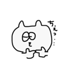 いつものねこのすたんぷ（個別スタンプ：16）