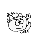 いつものねこのすたんぷ（個別スタンプ：17）