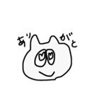 いつものねこのすたんぷ（個別スタンプ：20）