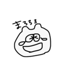 いつものねこのすたんぷ（個別スタンプ：21）