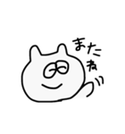 いつものねこのすたんぷ（個別スタンプ：24）