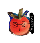 育てたトマト（個別スタンプ：6）